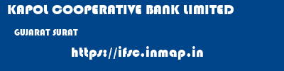 KAPOL COOPERATIVE BANK LIMITED  GUJARAT SURAT    ifsc code